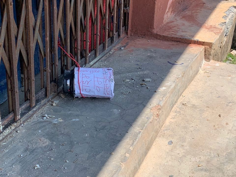 गाउँपालिका कार्यालयको मूल ढोकामा शंकास्पद वस्तु, बम भएको आशंका