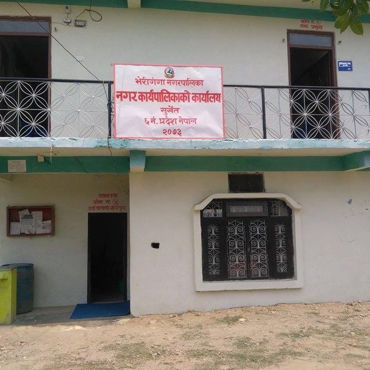 असार भित्रै भेरीगंगाका सबै वडाका घटना अनलाईनमा दर्ता हुने