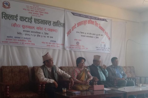 दैलेखमा सिलाई कटाई एडभान्स तालिम सुरु