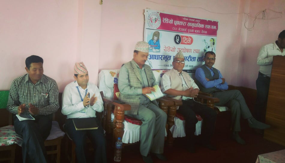 दैलेखमा ५ दिने उद्घोषण तथा आधारभूत तालिम सुरु