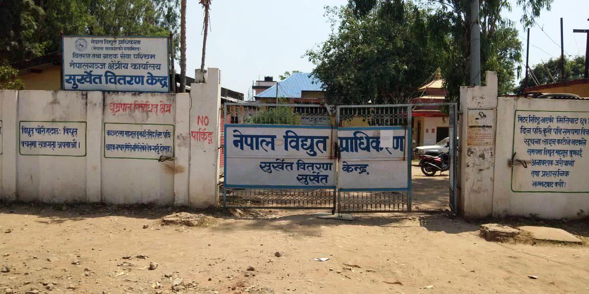 अघोषित लोडसेडिङको मारमा कर्णलीका उपभोक्ता