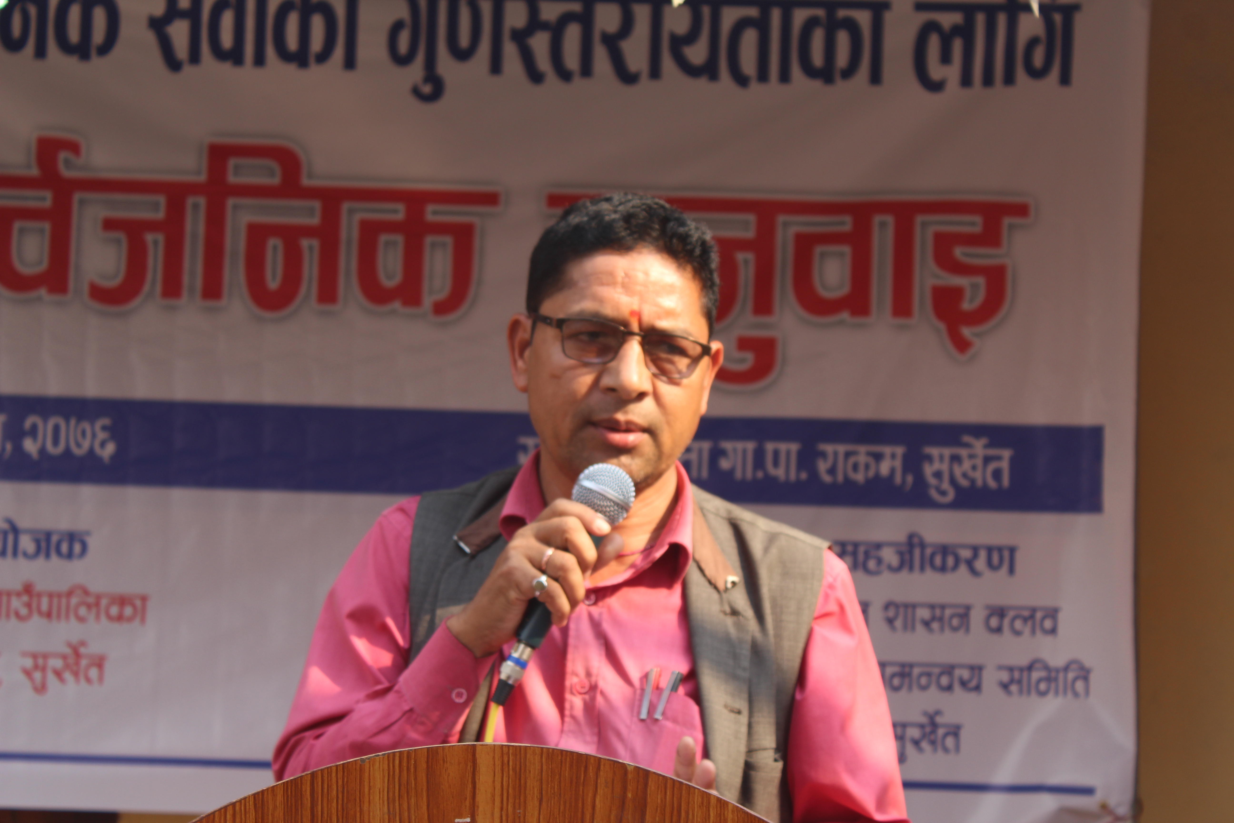 सिम्ता गाउँपालिका विधि र विधान अनुसार चलेको छ – अध्यक्ष केसी