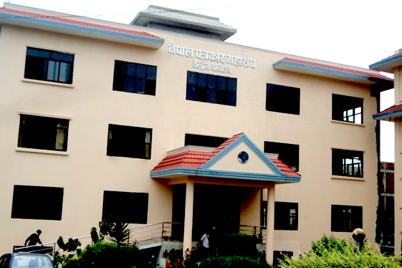 महासंघले सार्वजनिक र्गयो दोस्रो चरणको आन्दोलन, यस्ता छन् कार्यक्रम