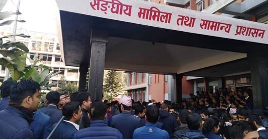 कम्प्युटर चलाउन नजान्ने ६८ कर्मचारी स्थानीय तहले फिर्ता गरे
