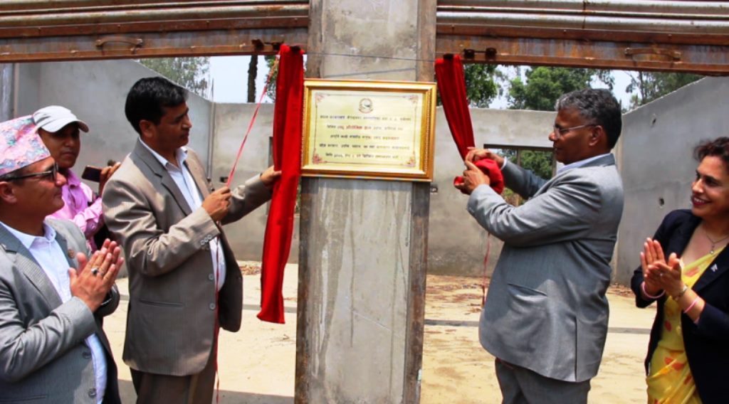 उद्योगका लागि जग्गा उपलब्ध गराउन मन्त्री यादवको आग्रह