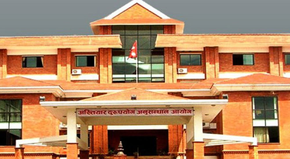 सिम्ता गाउँपालिकाका  ५ जना विरुद्ध भ्रष्टचारको  मुद्दा दायर
