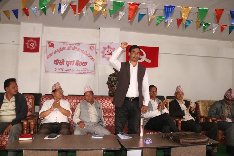 नेकपा कालीकोटको ९ वटै तहका अध्यक्ष र सचिव चयन,एकतालाइ तल्लो तहसम्मै लैजान शाहीको निर्देशन
