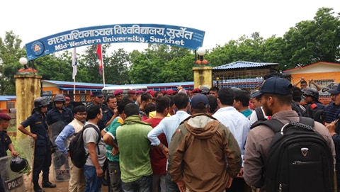 मध्यपश्चिम विश्वविद्यालमा तालाबन्दी