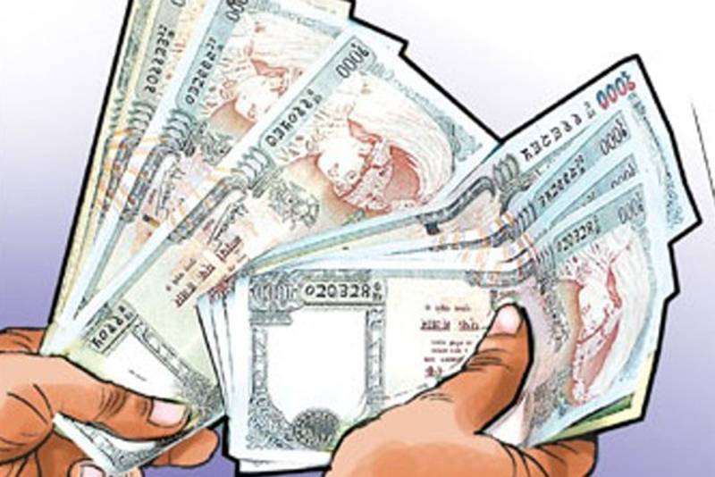 सहकारी संस्थाले  १६ प्रतिशतभन्दा बढी ब्याज लिन नपाउने