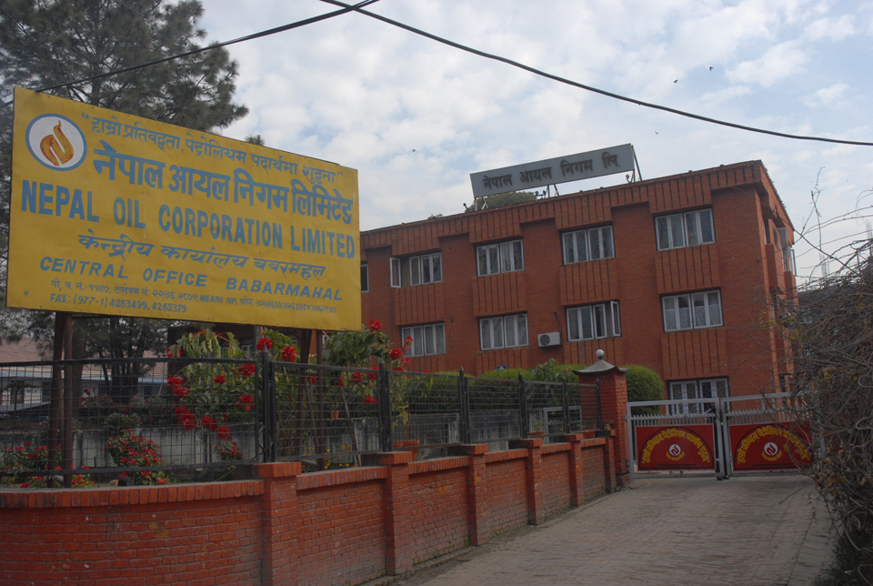 पेट्रोल, डिजेल र मट्टीतेलको मूल्य बढ्यो