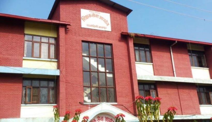 निमाबी लाइसेन्सको नतिजा सार्वजनीक (नामावलिसहित)