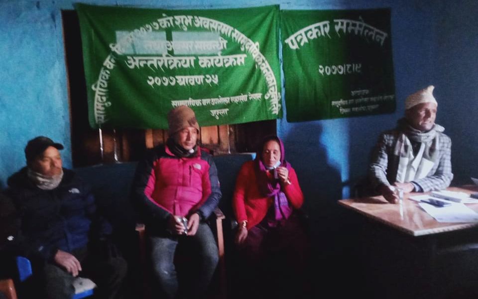 सरकारले सामुदायिक वनमा संरक्षण क्षेत्र बिस्तार गर्ने भएपछि वन उपभोक्ता महासंघ आन्दोलित ।