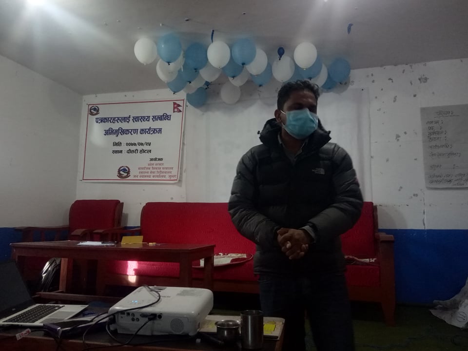 जुम्लाका नागरिकलाइ आधारभुत्त स्वास्थ्य सेवाको पँहुचमा ल्याउन अन्तरक्रिया