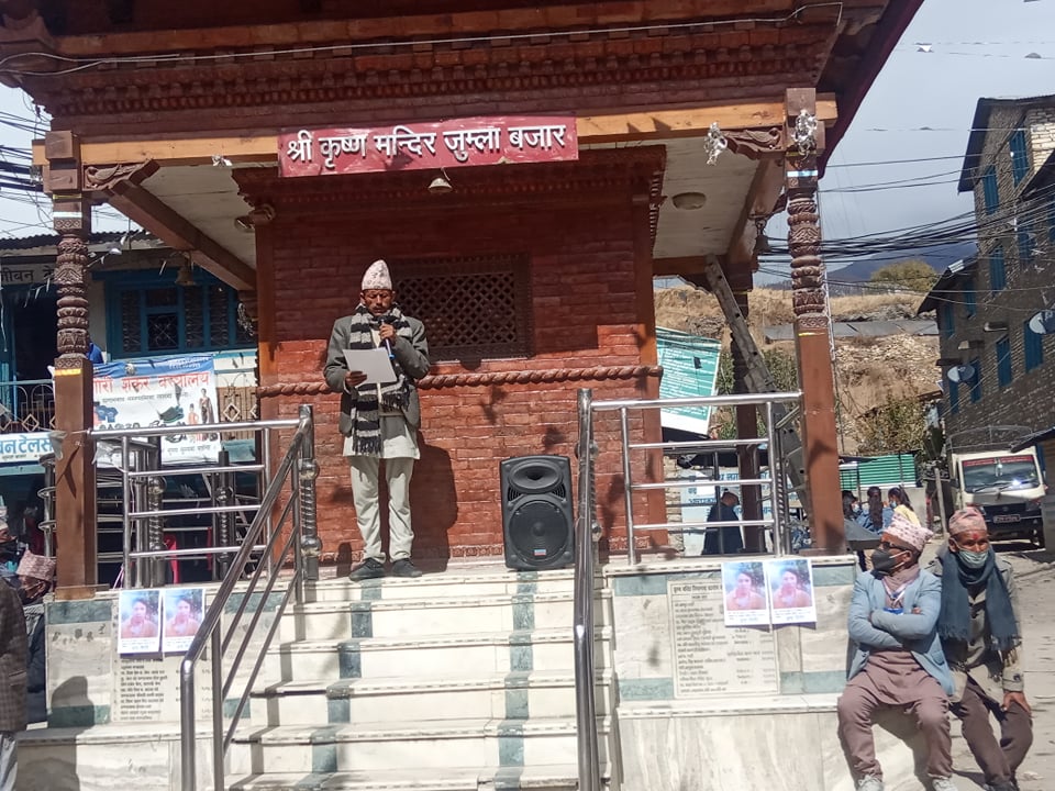 जुम्लामा राजनैतिक संरक्षणले अपराध बढ्दै गएको  पीडितको आरोप ।