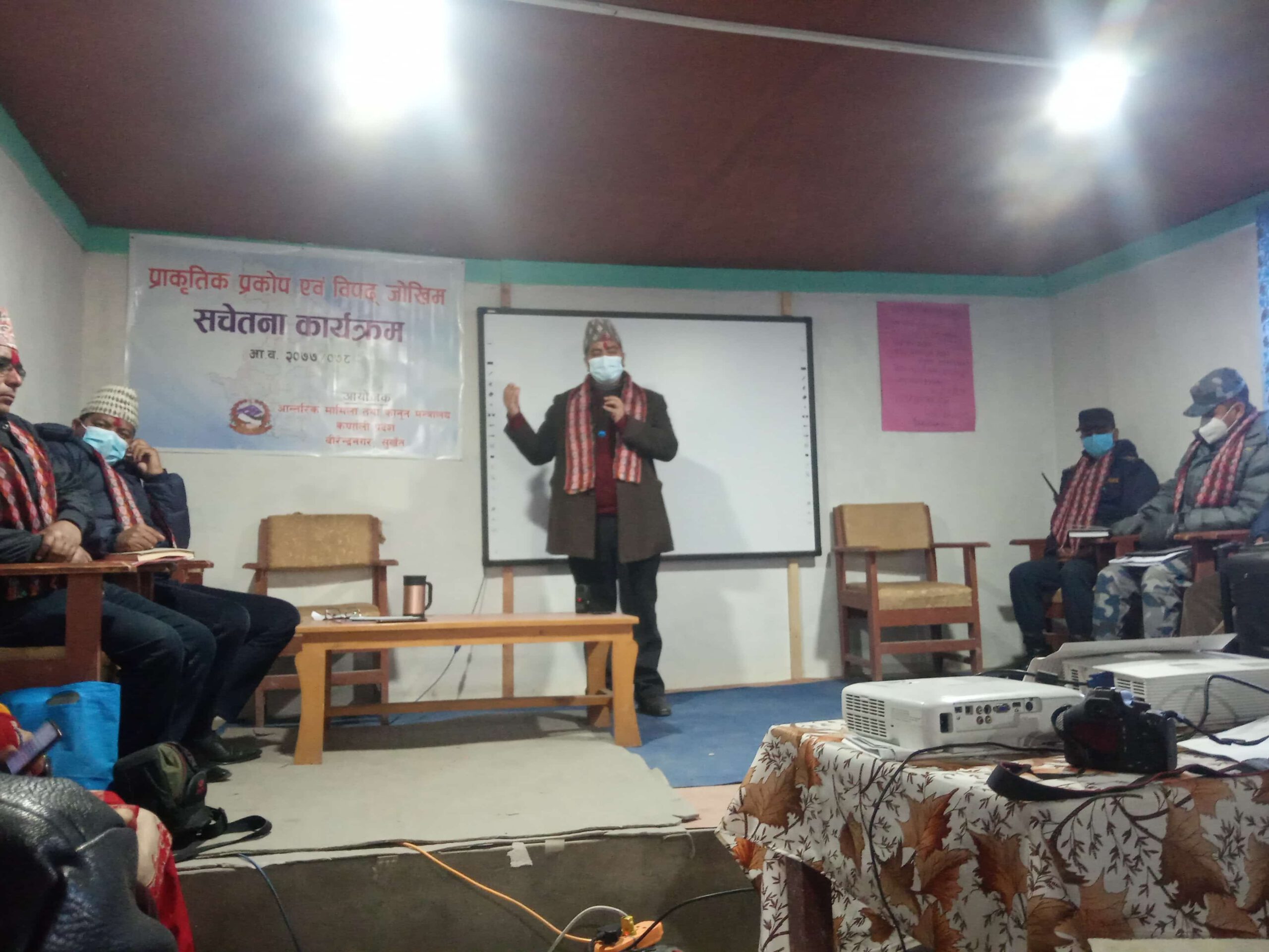 विपद् जोखिम सम्बन्धी पाठ्यपुस्तक आबश्यक छ ः मन्त्री भण्डारी