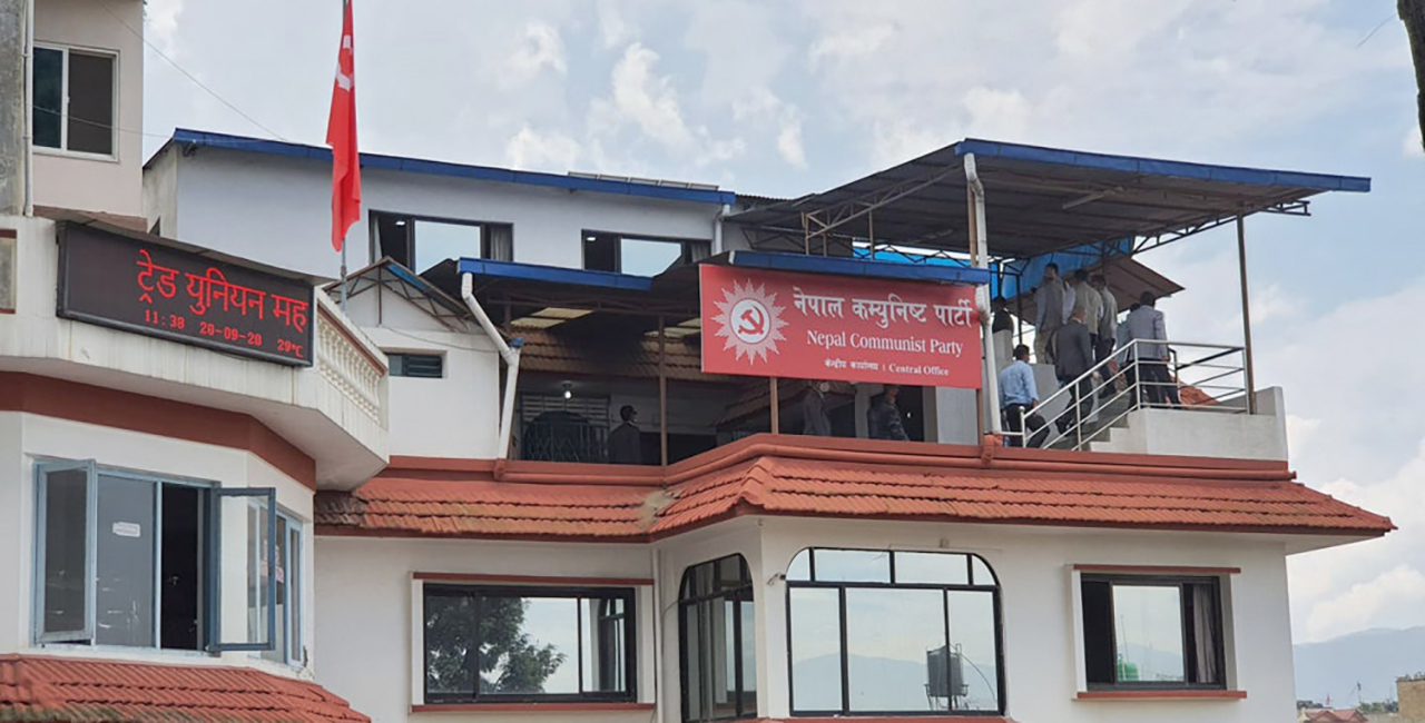प्रचण्ड–नेपाल पक्षका केन्द्रीय सदस्यलाई भोली १२ बजे नागरिकतासहित पेरिसडाँडा उपस्थित हुन निर्देशन