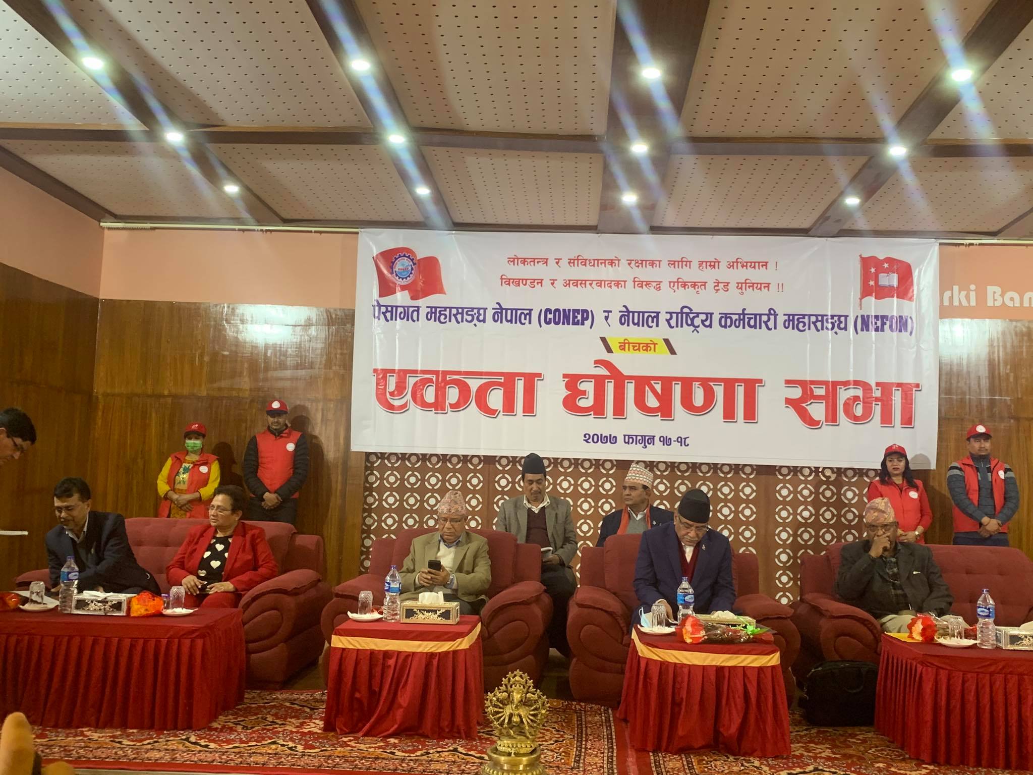 ओली अझै आफूलाई अध्यक्ष भन्दै हिँडेका छन्: नेपाल