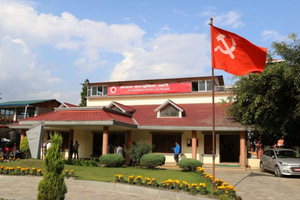 पार्टी कार्यलय सार्दै एमाले , सम्भावित कार्यलय थापाथली हुनसक्ने