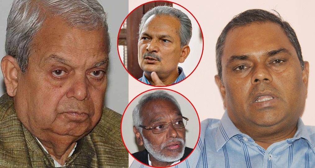 जसपा विवादः बहुमत पक्षद्वारा ठाकुर महतो लगायत ४ जनालाई २४ घण्टाभित्र चित्तबुझ्दो जवाफ नआए पार्टीबाट निष्कासन गर्ने चेतावनी