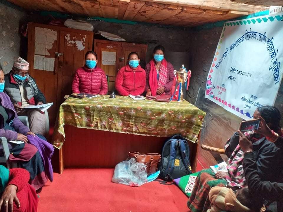 एकल महिलालाई उपाध्यक्ष रोकायाको कोसेली