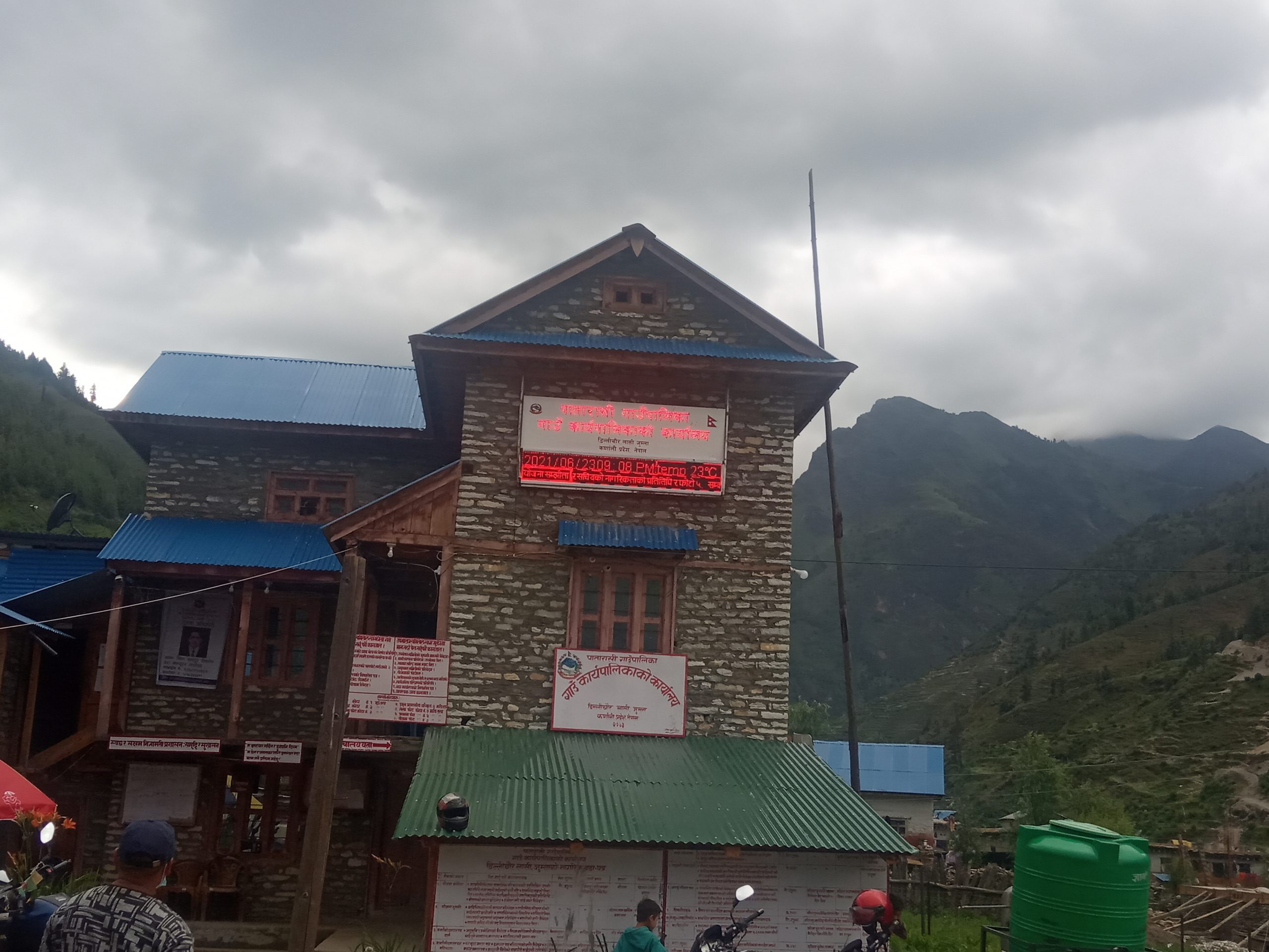 पातारासीले छात्रवृत्तिमा एक जना एमबीबीएस पढाउने 