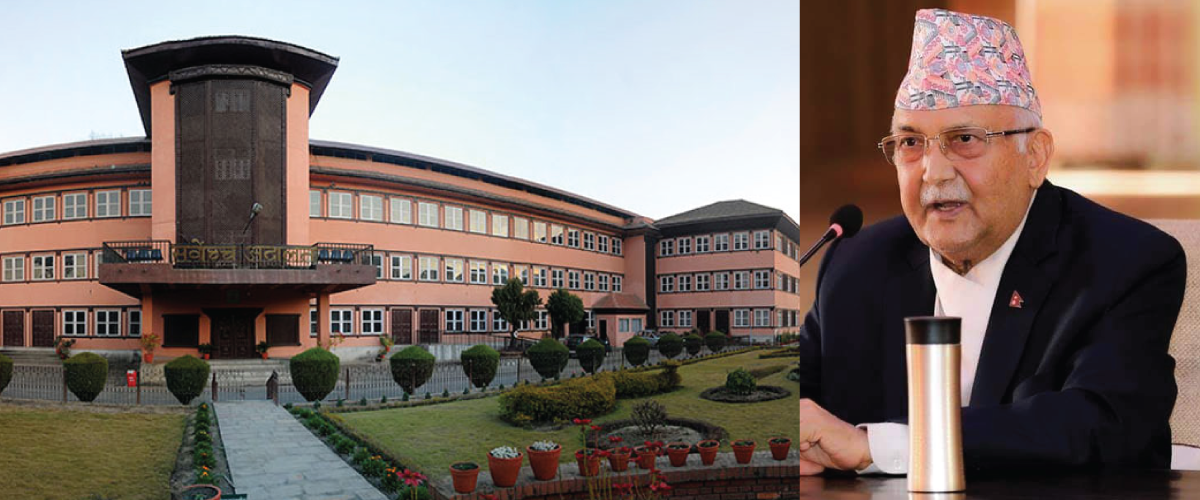 सर्वोच्चलाई ओलीको जवाफः देउवाको माग पुरा भए पञ्चायती व्यवस्था फर्किन्छ (जवाफसहित)