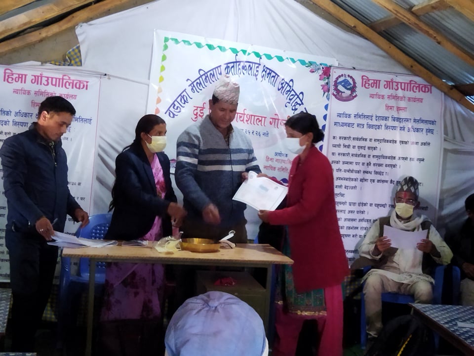 मेलमिलाप कर्ताहरुलाई कानुनी ज्ञान सिकाउदै न्यायिक समिति