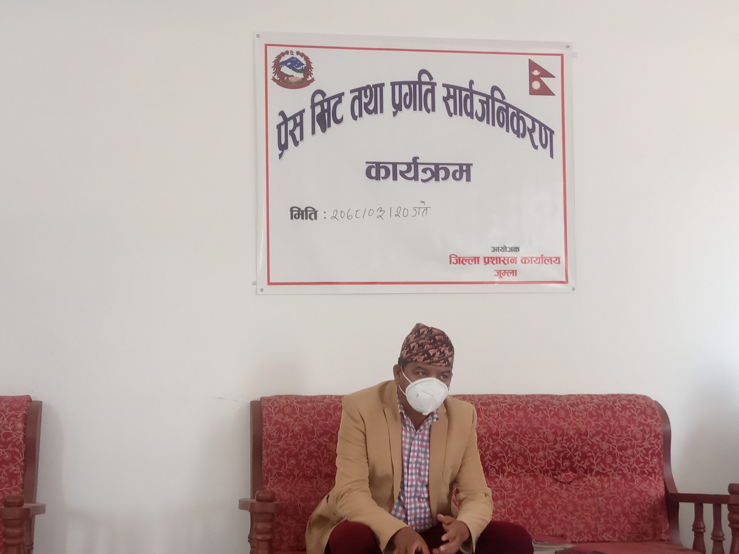 प्रजिअ थापाले गरे १३ महिने कार्यकालमा भए गरेका प्रगति बिवरण  सार्वजानिक