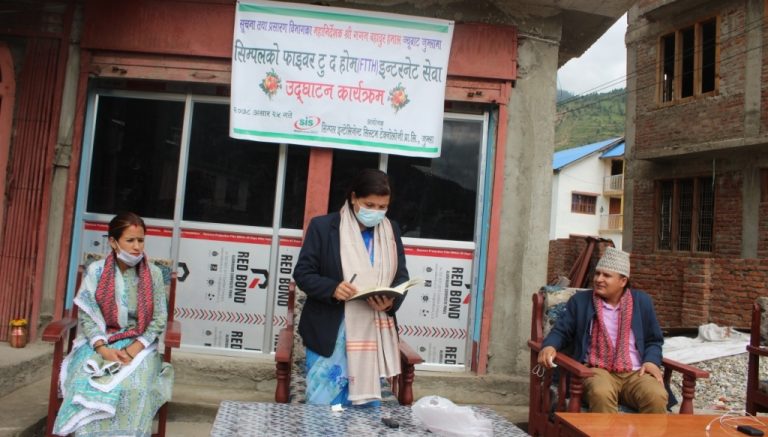 जुम्लामा सिम्पलको‘फाईबर टु द होम’ईन्टरनेट सेवा सञ्चालन