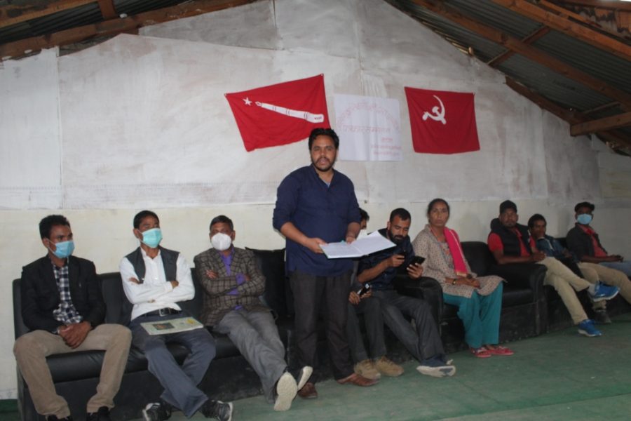 अखिल क्रान्तिकारीको जिल्ला सम्मेलन भदौ ३ गते, आचार्यको नेतृत्वमा ३१ सदस्यीय तदर्थ समिति