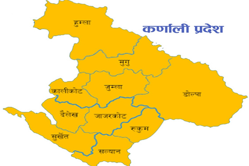 कर्णालीका स्थानीय तहमा ३ अर्बभन्दा बढी रकम बेरूजु, नगरपालिकाहरूमा नै १ अर्ब ३७ करोड