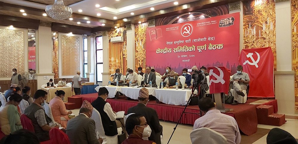 माओवादीमा उपमहासचिव हट्ने, कोषाध्यक्ष थपिने