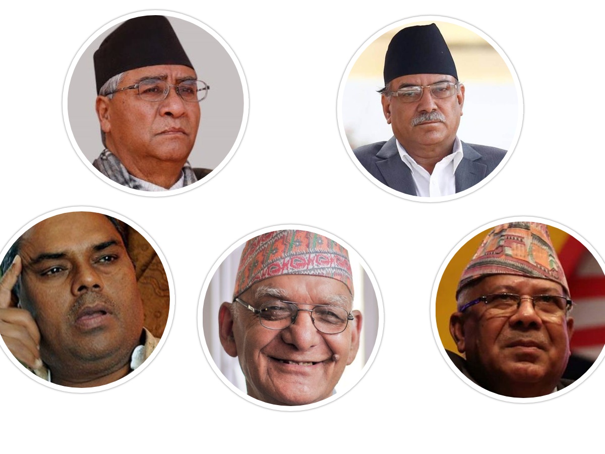 गठबन्धनका दलबीच मिल्यो मन्त्रालयको भागबण्डा