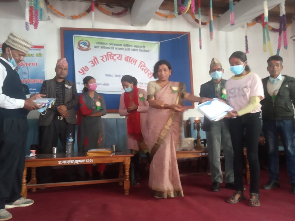 जुम्लामा राष्ट्रिय बाल दिवसको अवसरमा बक्तृत्वकला प्रतियोगिता