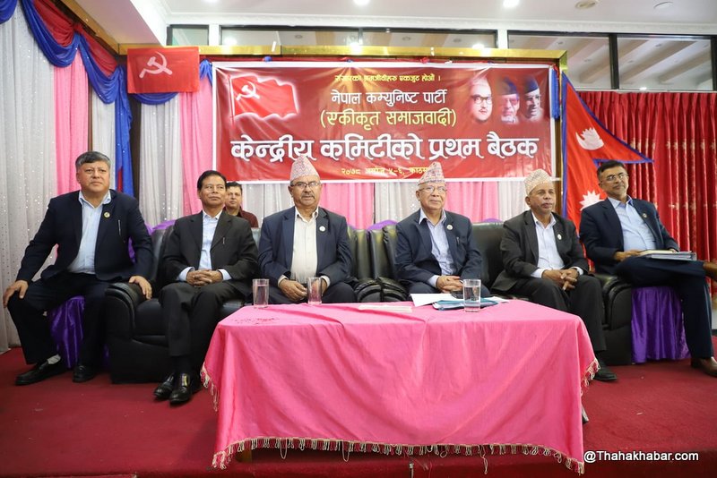 एकीकृत समाजवादीको महासचिवमा भुसाल, कसलाई कुन पद (सूचीसहित)
