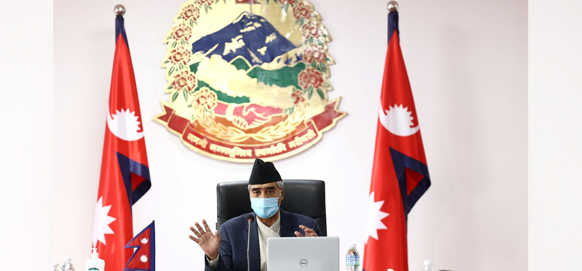 बाढी पहिरो पीडितलाई दुई लाख दिने सरकारको घोषणा