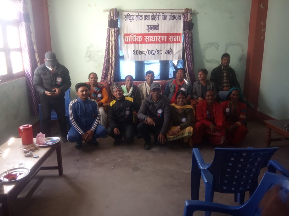 साँस्कृतिक संरक्षणमा जुट्दै राष्ट्रिय लोक तथा दोहोरी गित प्रतिष्ठान जुम्ला