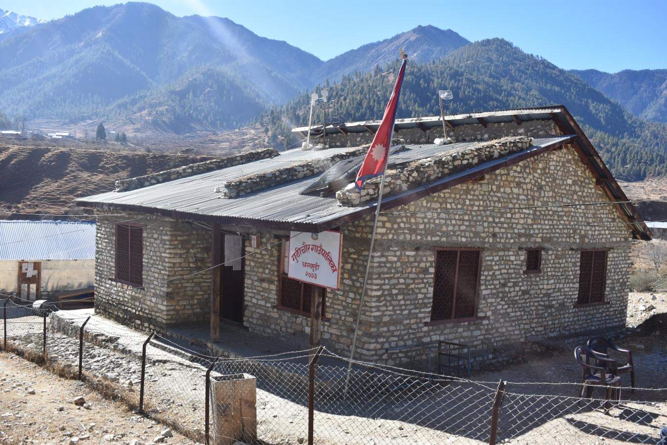 गुठीचौर गाउँपालिकाले दिन थाल्यो एकल पुरुष भत्ता