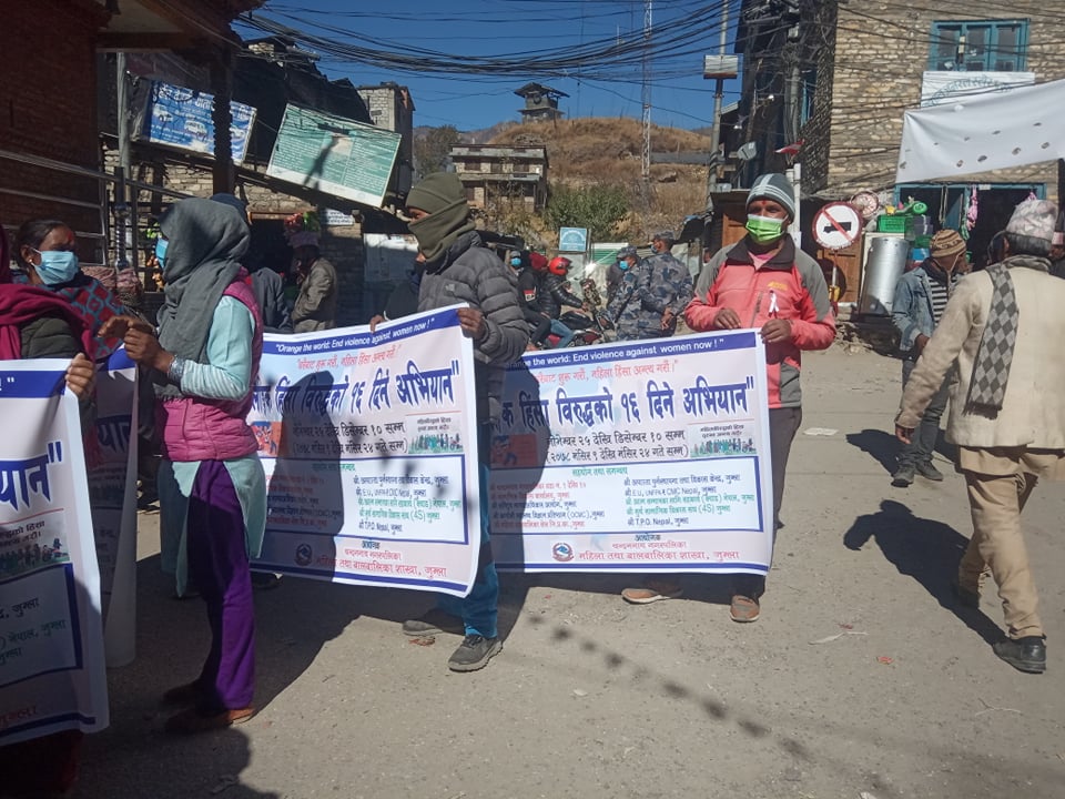 महिला हिंसा विरुद्धको १६ दिने अभियान सुरु