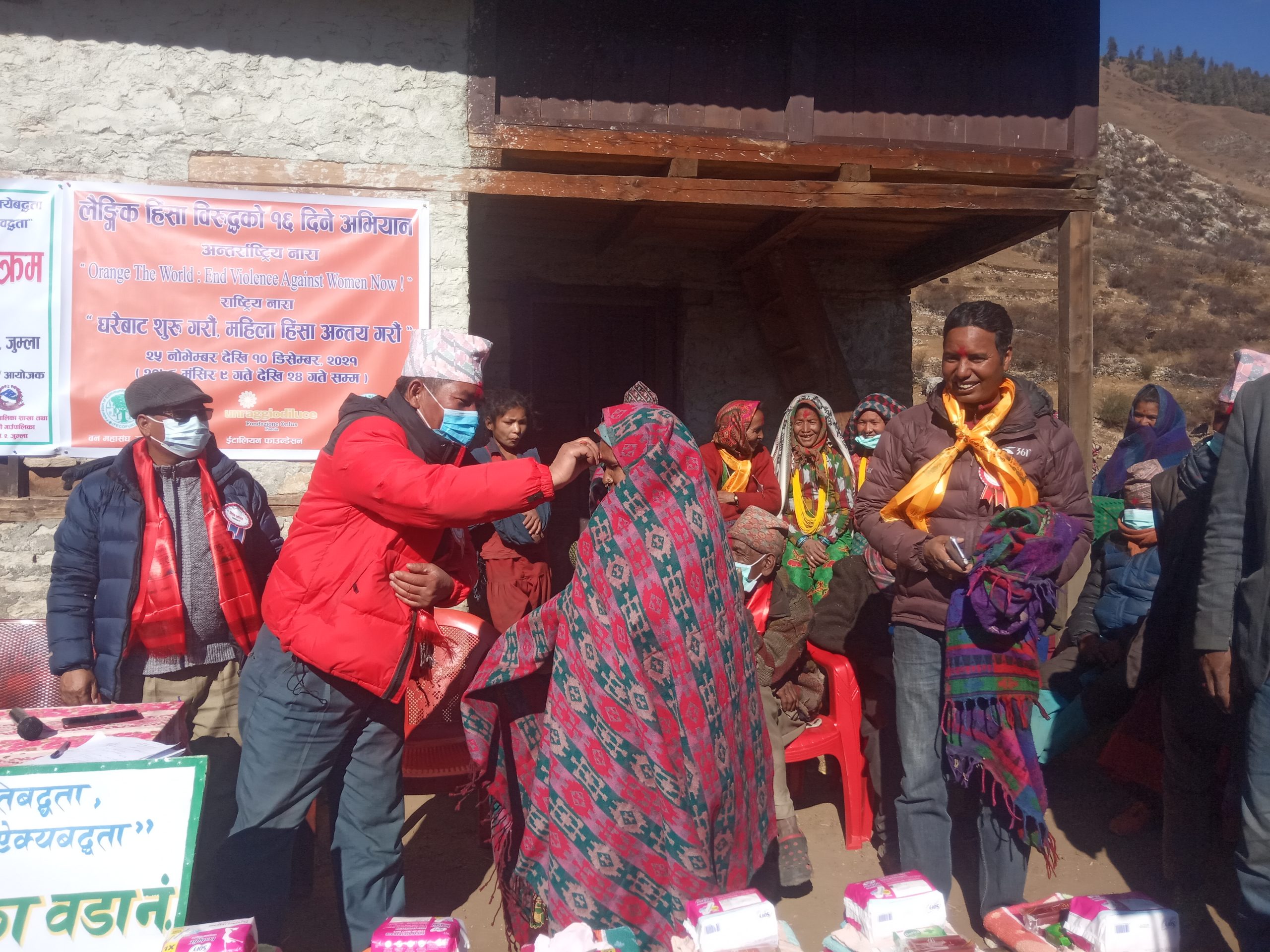 महिनावारी हुँदा घरमा बस्ने पातारासीका दुइजोडीलाई सम्मान