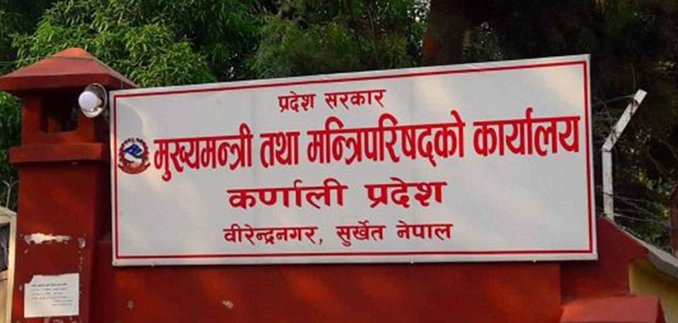 आगलागी पीडितलाई राहत तथा पुनःस्थापना गरिने