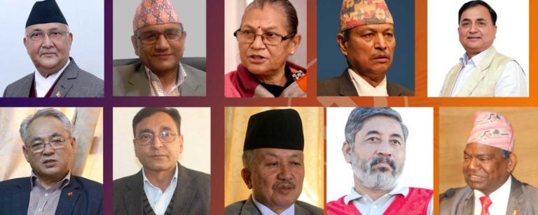 एमाले महाधिवेशनका लागि ११ सदस्यीय अध्यक्ष मण्डल, ७ सदस्यीय माइन्युट मण्डल गठन