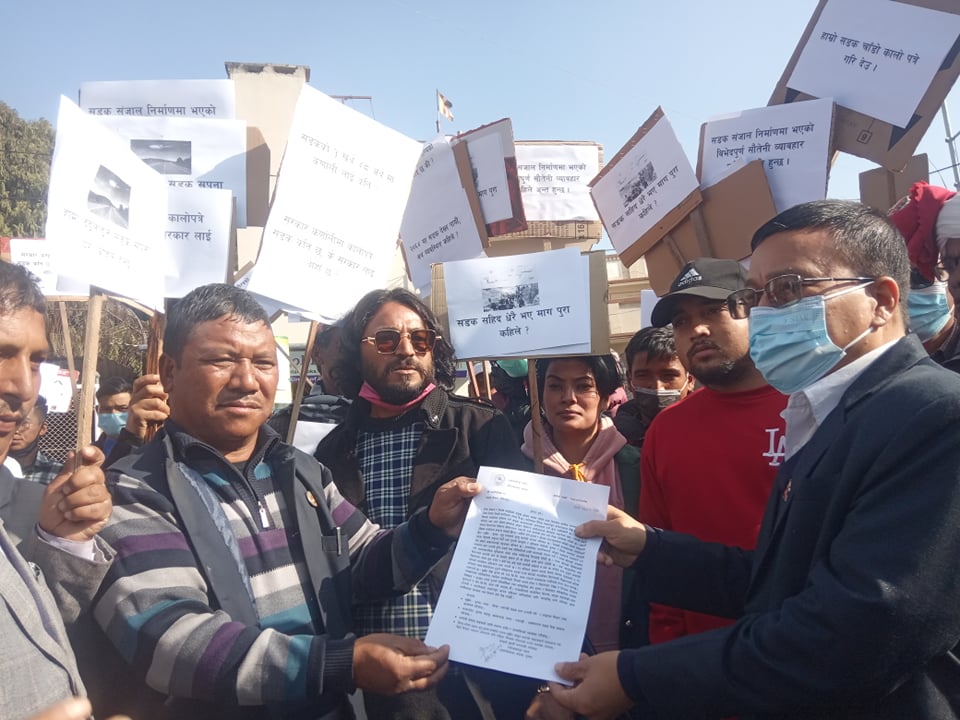 कर्णाली राजमार्ग सास्ती मार्ग होइन सेवा मार्ग बनाउन सांसद महतको माग