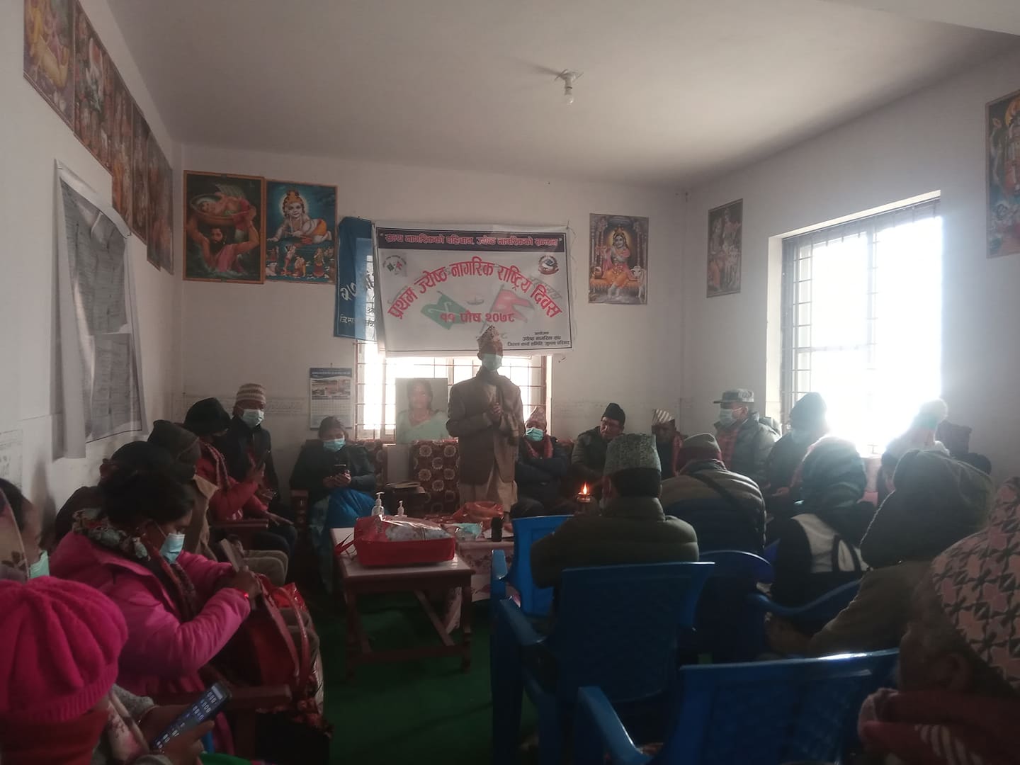 जुम्लामा ज्येष्ठ नागरिक दिवस ः दुई जना जेष्ठ नागरिकलाई सम्मान