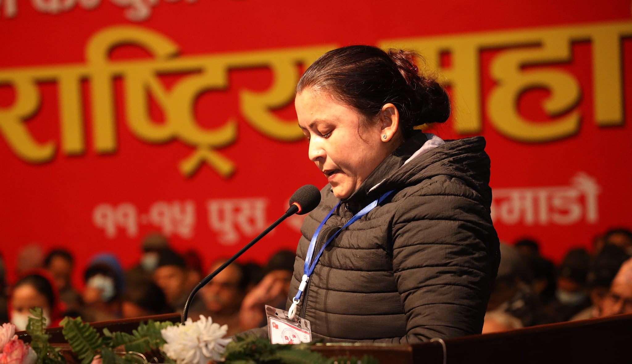 माओवादी केन्द्रको महाधिवेशनः २५ वटै समूहको रिपोर्टिङ सकियो