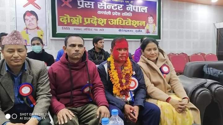 प्रेस सेन्टर नेपाल कर्णालीको अध्यक्षमा शर्मा