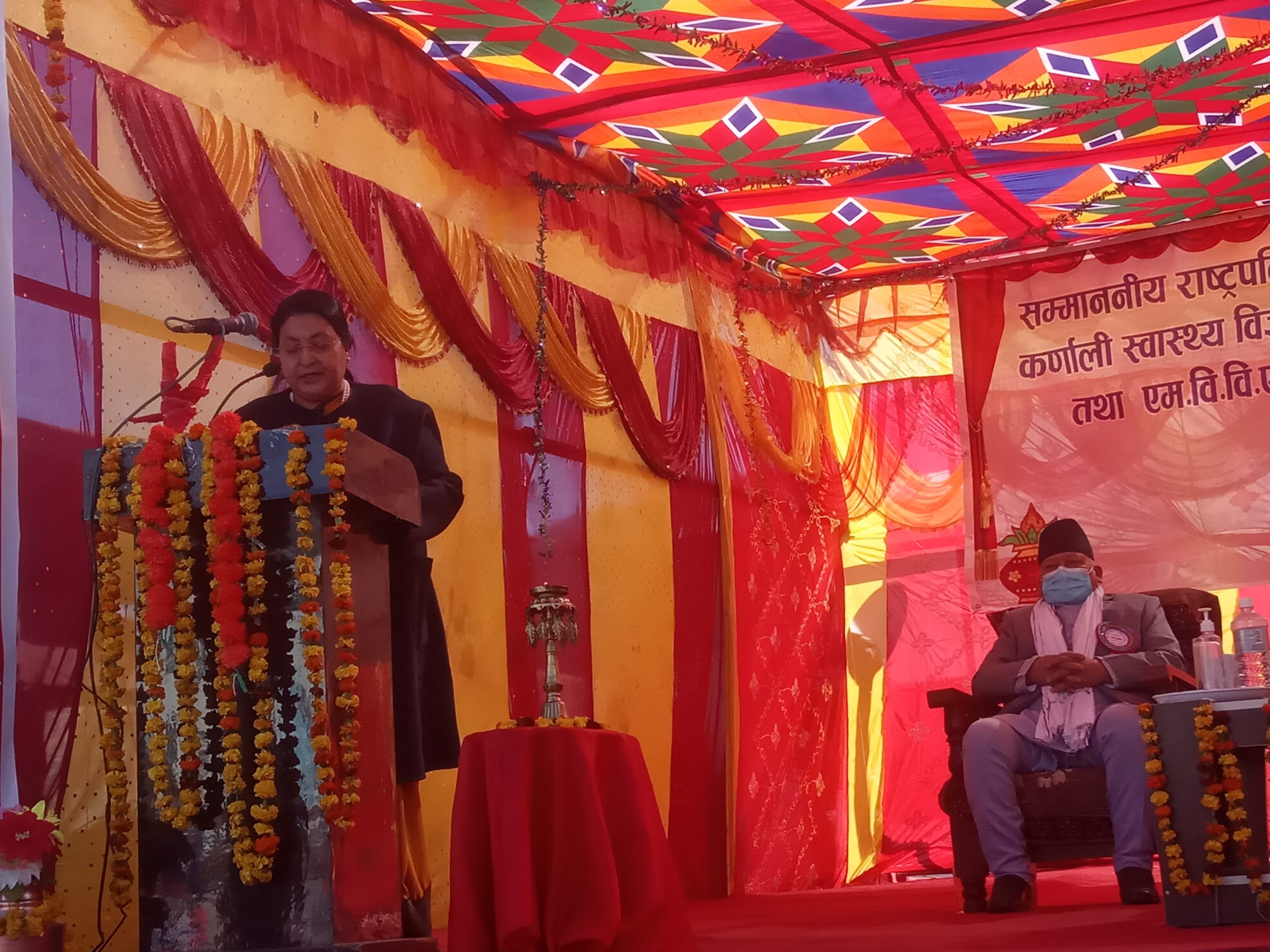 जुम्ला एमबिबिएस कार्यक्रम उद्धघाटन गर्न राष्ट्रपति भण्डारी जुम्लामा