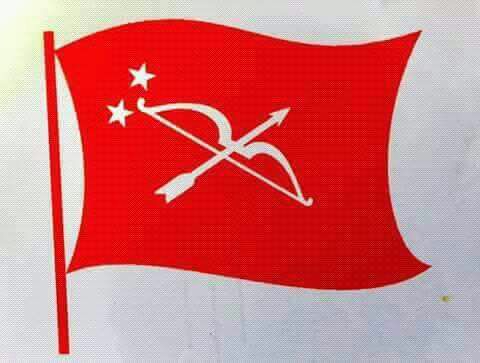 एमसीसी खारेज लगायतको माग सहित मोर्चाले पठायो प्रधानमन्त्रीलाई ज्ञापन पत्र