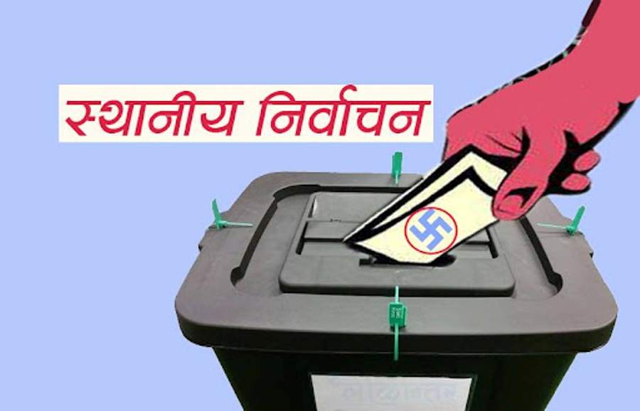 ‘आगामी वैशाख २० गते ७५३ स्थानीय तहको निर्वाचन गर्ने तयारी’