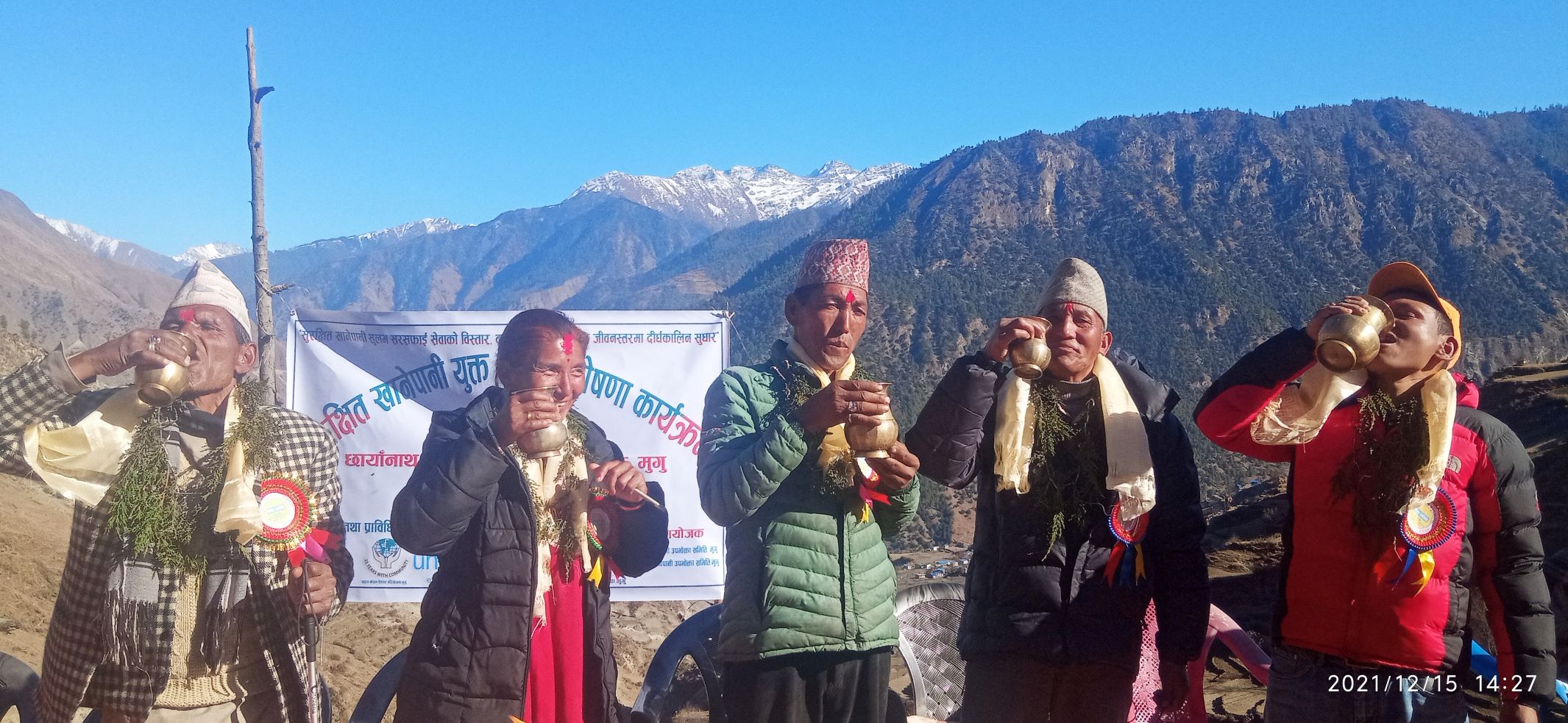 चैन,नाउर र देउवाडा सुरक्षित खानेपानीयुक्त समुदाय घोषण